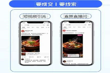 竞价开户推广案例：如何快速提升品牌知名度