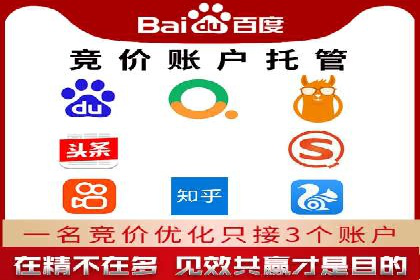 信息流广告公司案例分析：社交平台广告营销案例