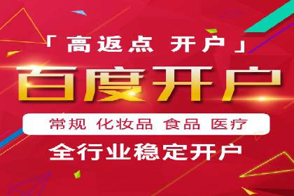 信息流广告制作指南：案例解析与优化策略