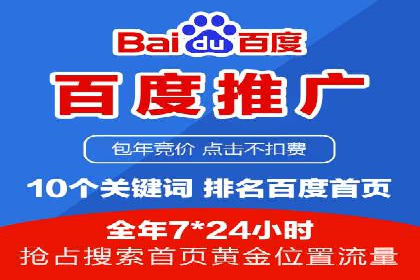 信息流广告公司案例分析：行业翘楚揭秘