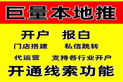 谷歌竞价策略：关键词优化与广告创意